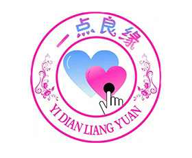 广西一点良缘婚恋小程序系统开发